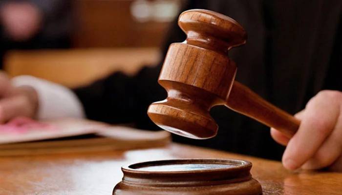 سائفر کیس کی کارروائی پرنٹ، الیکٹرانک و سوشل میڈیا پر نشر کرنےپر پابندی