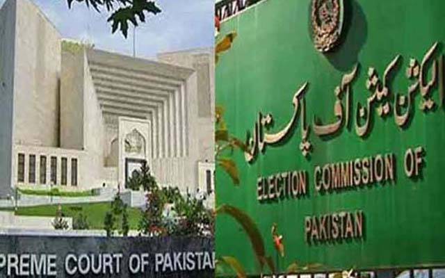 الیکشن کمیشن نے لاہور ہائیکورٹ کے فیصلے کیخلاف سپریم کورٹ میں پٹیشن دائر کر دی 