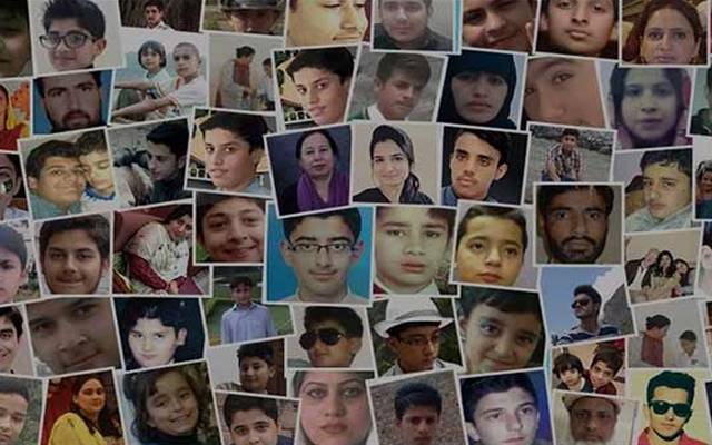  سانحہ آرمی پبلک سکول کی 9 ویں برسی آج منائی جا رہی ہے۔  دسمبر کا مہینہ شروع ہوتے ہی 16 کی تاریخ ذہن میں تازہ ہو جاتی ہے، جب انسانیت کے دشمنوں نے پشاور میں آرمی پبلک سکول کو مقتل گاہ میں بدل دیا تھا۔
