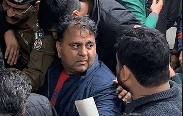 نیب نے فواد چودھری کوگرفتار کرلیا