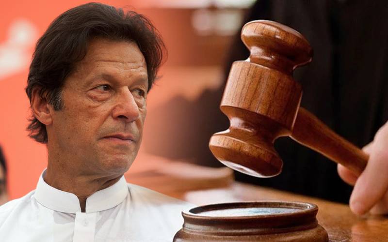 توشہ خانہ کیس، بانی پی ٹی آئی کے مزید جسمانی ریمانڈ کی استدعا مسترد