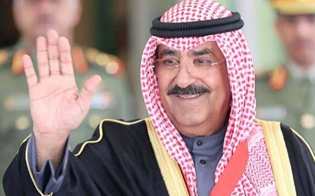 شیخ مشعل الاحمد الصباح کویت کے نئے امیر مقرر