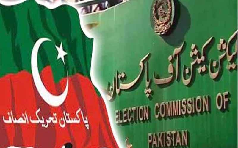 الیکشن کمیشن: پی ٹی آئی انٹرا پارٹی انتخابات کیخلاف درخواستیں سماعت کیلئے مقرر