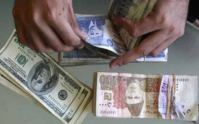 پاکستان معیشت کیلئے اچھی خبر،کرنٹ اکاؤنٹ سر پلس ہوگیا 