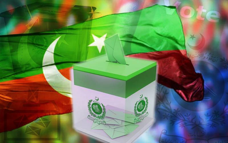 پی ٹی آئی انٹرا پارٹی انتخابات کیخلاف درخواست پر فیصلہ محفوظ 