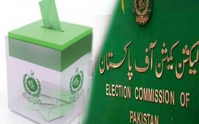 الیکشن کمیشن آف پاکستان نے رجسٹرڈ ووٹرز کے اعداد و شمار جاری کر دیئے۔ ملک بھر میں رجسٹرڈ ووٹرز کی تعداد 12 کروڑ 85 لاکھ 85 ہزار سے تجاوز کر گئی ہے۔ 