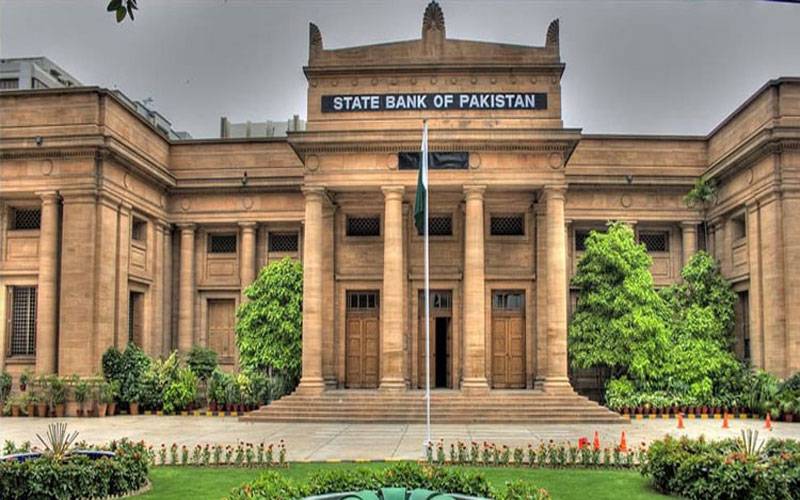 اسٹیٹ بنک کے افسران کی تنخواہوں میں 30 فیصد اضافہ کردیا گیا
