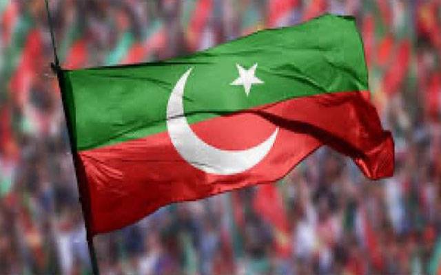 تحریک انصاف کے سابق رکن قومی اسمبلی کاانتخابات میں حصہ نہ لینے کا اعلان 