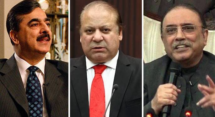 زرداری ،نواز اور یوسف گیلانی کیخلاف توشہ خانہ ریفرنس کی سماعت ملتوی