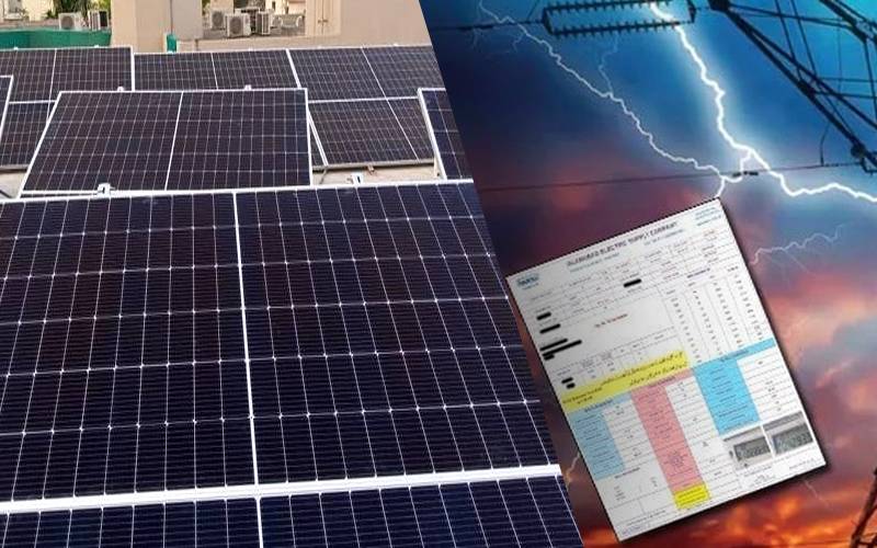 سولر سسٹم سے بجلی حاصل کرنے والے صارفین بھی لیسکو کے نرغے میں آ گئے