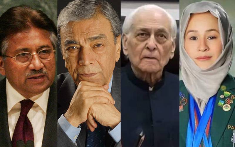 2023 میں ہم سے جدا ہونے والی مشہور شخصیات 