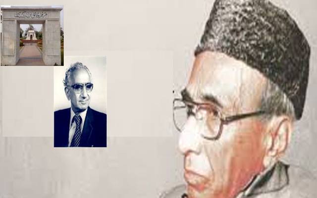 قومی ترانے کے خالق حفیظ جالندھری کو گزرے آج 41 ویں برس بیت گئے۔ قومی شاعر کو اپنی مشہور کتاب ’’شاہنامہ اسلام‘‘ میں اسلامی اور قومی روایات کا احیاء کرنے پر ’’فردوسی اسلام‘‘ کا خطاب دیا گیا۔