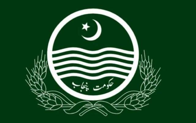 ڈی ایچ اے لاہور میں سرکاری افسران کیلئے نئی رہائش گاہوں کی تعمیر کا منصوبہ تیار کر لیا گیا۔