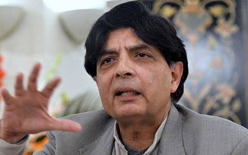 عام انتخابات،چودھری نثار نے  بھی کاغذات حاصل کرلئے