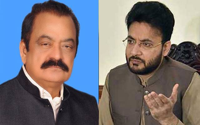 فیصل آباد؛ رانا ثنا، فرخ حبیب سمیت متعدد امیدواروں نے کاغذات نامزدگی وصول کرلئے