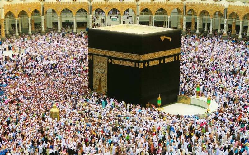 سپانسرشپ سکیم کے تحت حج درخواستیں موصولی تاریخ میں توسیع