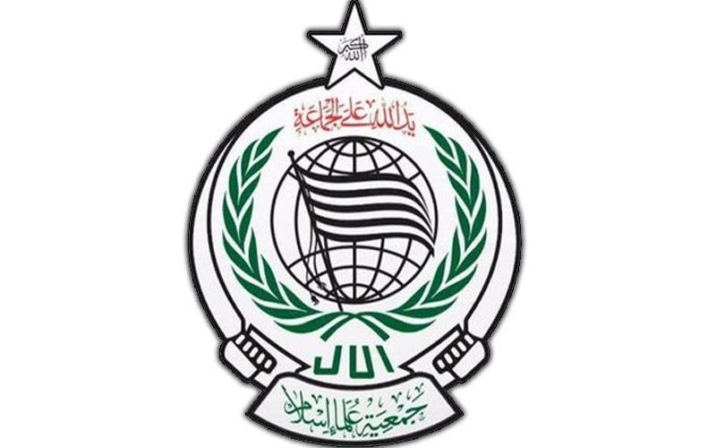 جمعیت علمائے اسلام نے آئندہ عام انتخابات کیلئے فاٹا سے امیدواروں کا اعلان کردیا
