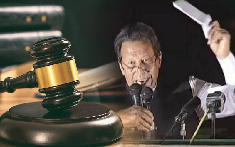 بانی پی ٹی آئی کی سائفر کیس میں چارج شیٹ کیخلاف درخواست غیر مؤثر ہونے پر خارج