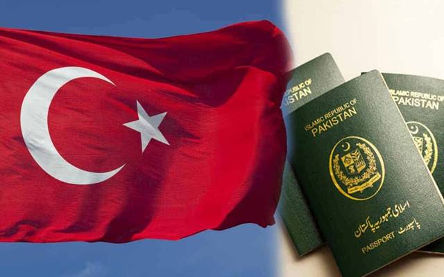 ترکیہ نے پاکستانیوں کیلئے ای ویزا (الیکٹرانک سفری اجازت نامہ ) جاری کرنے کا اعلان کر دیا ہے۔