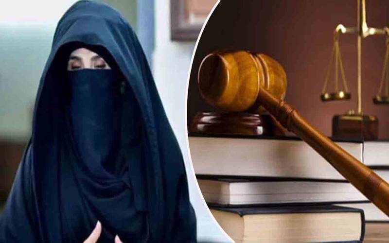 غیر شرعی نکاح کیس،بشریٰ بی بی کی حاضری سےاستثنیٰ کی درخواست منظور