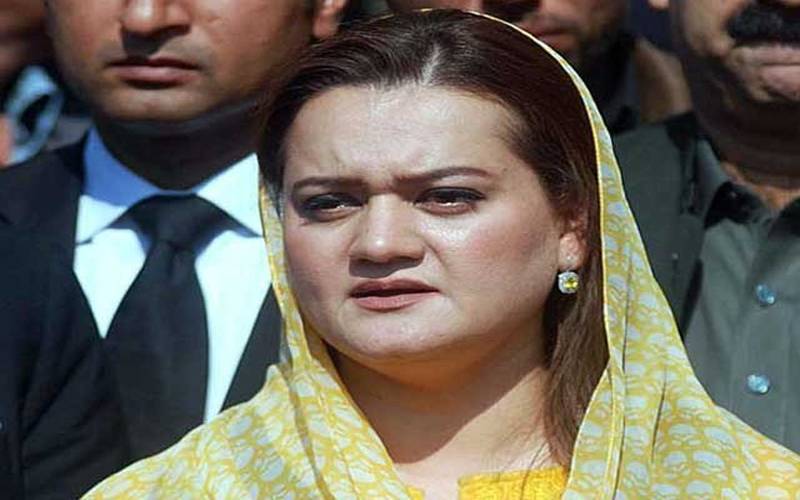 سائفر چوری کر کے ملک کیساتھ غداری کا جواب دینا پڑے گا:مریم اورنگزیب