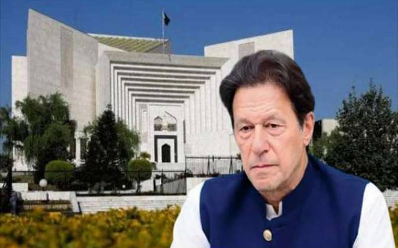 سپریم کورٹ: عمران خان کی توشہ خانہ کیس کا فیصلہ معطل کرنے کی درخواست پر اعتراض عائد