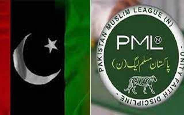 بڑی سیاسی جماعتوں کی مخصوص نشتوں کیلئے خواتین کی ترجیحی فہرست الیکشن کمیشن میں جمع
