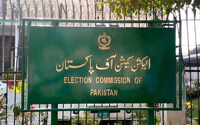   کسی کو بھی انتخابی نشان ’بلے‘ کی پیشکش نہیں کی: ترجمان الیکشن کمیشن