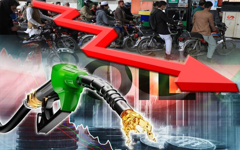 نئے سال پر پٹرول قیمتوں میں مزید کمی کا امکان 