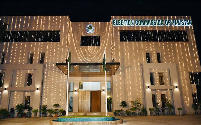 عام انتخابات 2024ء: نگرانی کیلئے قائم کنٹرول روم کل سے کام شروع کر دے گا، الیکشن کمیشن