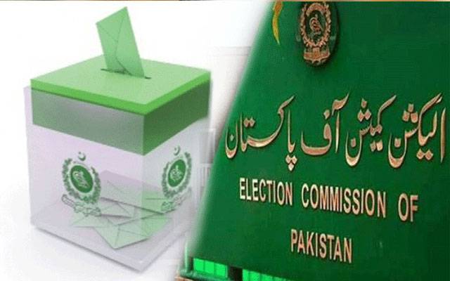 عام انتخابات: ملکی مبصرین و میڈیا کے ایکریڈیشن کارڈ کیلئے ایس او پیز جاری