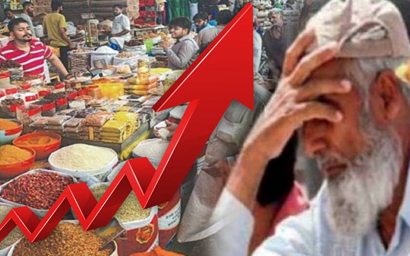 اشیا کی قیمتوں میں ہوشربا اضافہ،عوام کی زندگیاں مشکل ہوگئیں