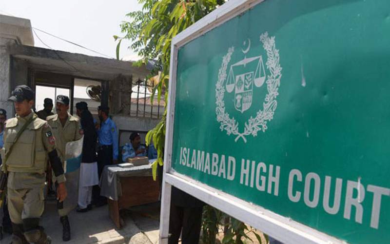 کیا نگران حکومت انتخابات کو ڈی ریل کرنا چاہتی ہے؟اسلام آباد ہائی کورٹ