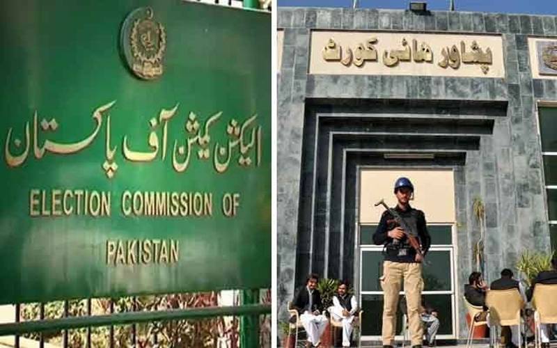 انٹراپارٹی معطلی فیصلہ، الیکشن کمیشن کا پشاور ہائیکورٹ کے ڈویژنل بنچ سے رجوع کرنے کا فیصلہ
