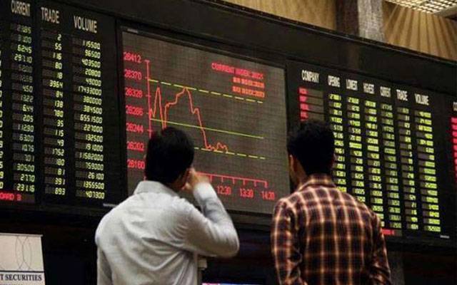 نئے سال کے آغاز پر سٹاک ایکسچینج میں تیزی، 64 ہزار کی حد عبور کرگئی