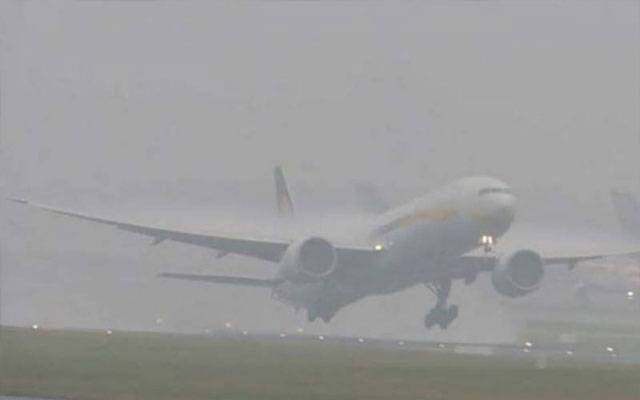 شدید دھند کے باعث انٹرنیشنل پروازیں اسلام آباد سے لاہور منتقل