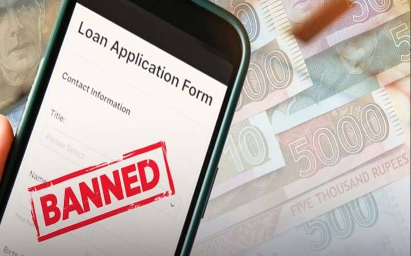 آن لائن قرضہ ایپس پر پابندی عائد