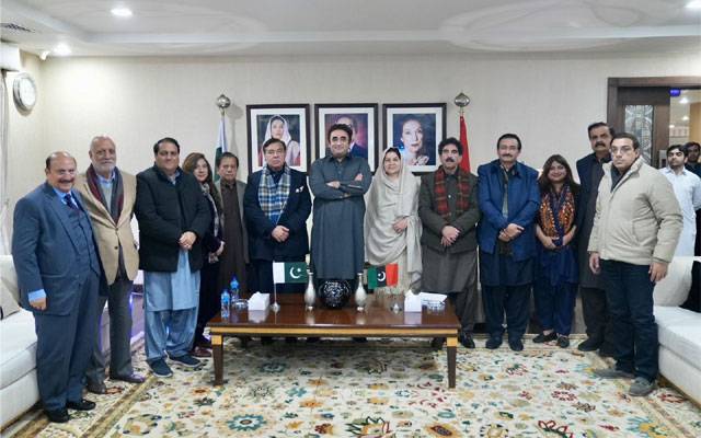 Bilawal Bhutto, Pakistan Peoples Party, City42