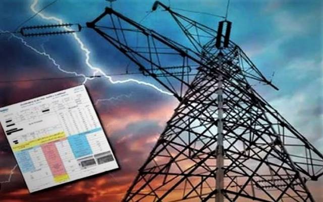  کراچی کیلئے بجلی 2 روپے87 پیسے فی یونٹ مزید مہنگی 