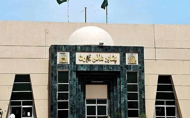 پشاور ہائیکورٹ نے زرتاج گل کی حفاظتی ضمانت منظور کرلی 