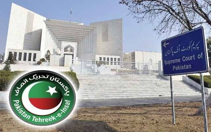 انتخابی نشان کا معاملہ، پی ٹی آئی نے پشاور ہائیکورٹ کا فیصلہ سپریم کورٹ میں چیلنج کر دیا