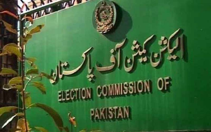 سینٹ قرارداد کے بعد الیکشن کمیشن کا ردعمل بھی آگیا