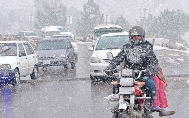 موسلادھار بارش اور برفباری،محکمہ موسمیات نے اہم پیشگوئی کردی 