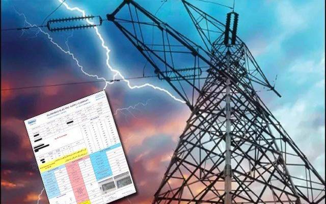 جنوری میں بجلی صارفین سے ایڈجسٹمنٹ مد میں 8.56روپے وصول کئے جائینگے