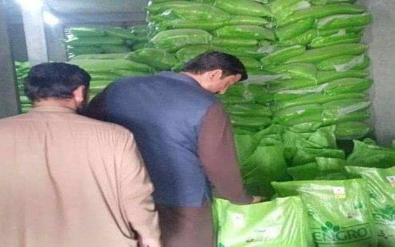 یوریا کھاد کی ذخیرہ اندوزی کیخلاف صوبے بھر میں کریک ڈاؤن