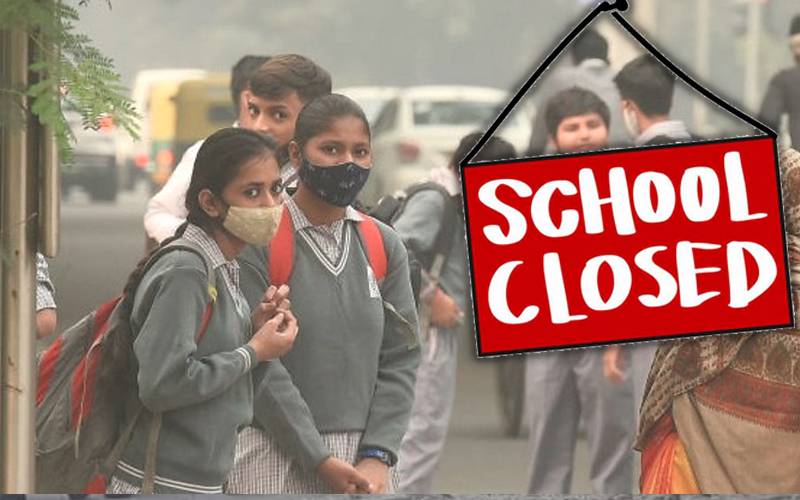  سخت سردی،بھارت میں تعلیمی ادارے بند، چھٹیوں میں اضافہ ہو گیا