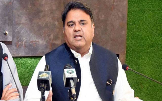 عمران خان نے الیکشن کمیشن کو کوئی دھمکی نہیں دی، فواد چودھری