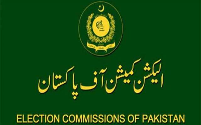 سیاسی جماعتوں کے انتخابی نشانات کی تفصیل ریٹرننگ افسران کو بھجوا دی گئی