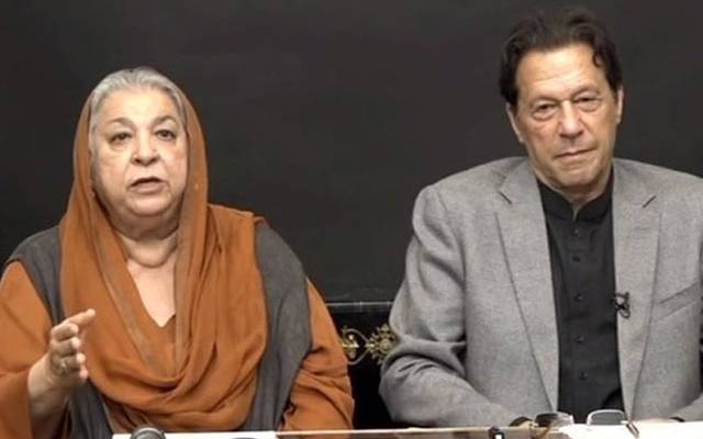   الیکشن ٹربیونل نے بانی پی ٹی آئی عمران خان کے این اے 122 سے کاغذات نامزدگی مسترد کیے جانے کے خلاف اپیل کو مسترد کردیا جبکہ یاسمین راشد کو الیکشن لڑنے کی اجازت دے دی گئی۔