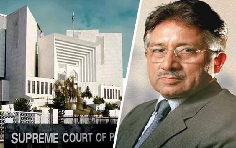 سپریم کورٹ:پرویز مشرف کی سزائے موت کا فیصلہ برقرار رکھنے کا حکم